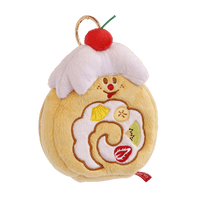 フルーツロールケーキポーチ