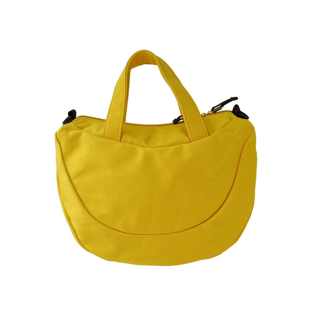 Large Banana Canvas Tote Bag / Plain Yellow
