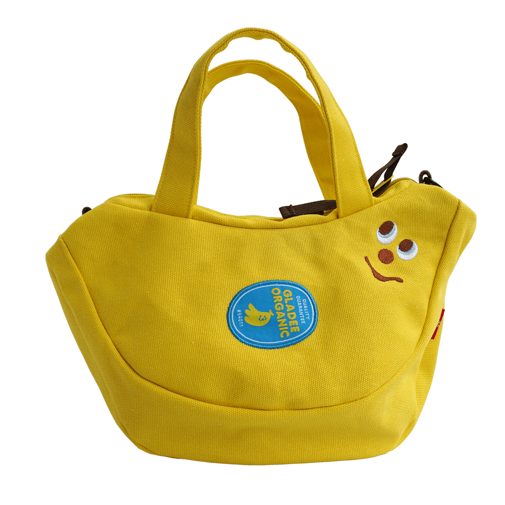Fresh Banana Canvas Mini Bag w Strap