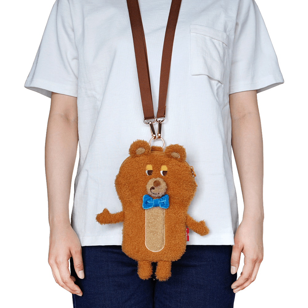 Brown Bear Multi Pouch with Strap