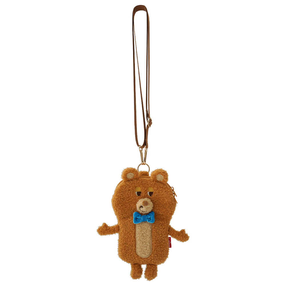 Brown Bear Multi Pouch with Strap