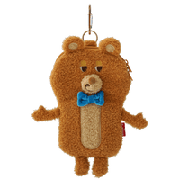 Brown Bear Multi Pouch with Strap