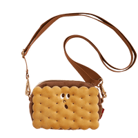  S'more相机收纳袋