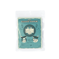 Tissue Box Cover / Cat
